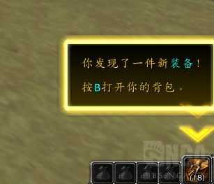 暗影国度前瞻:萌新福音,就连鱼人都学得会的魔兽入门指引