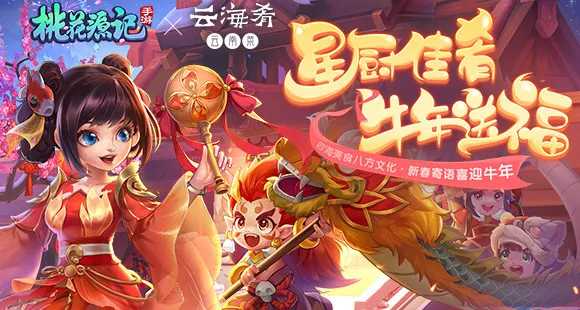吊打快攻 炉石传说Z神龙牧卡组推荐（抓牧师的卡组）