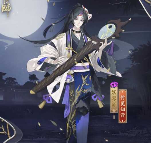 阴阳师：残局得胜活动再临，七日通关攻略轻松get（阴阳师新手七日任务）