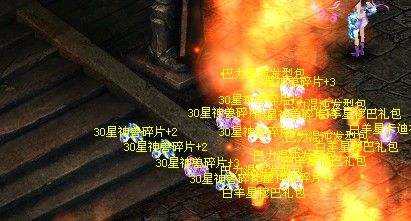 是什么“毁了”魔域?