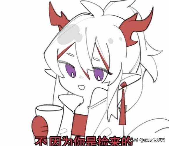 明日方舟 夕宝也太惨了吧,哥哥姐姐欺负她、太傅还直接无视她