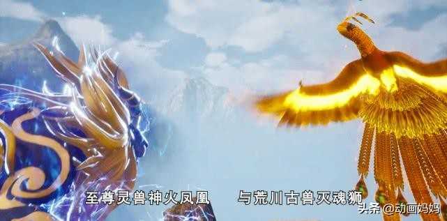 《灵剑尊》楚行云有多少个名字,每个名字都有一个传奇