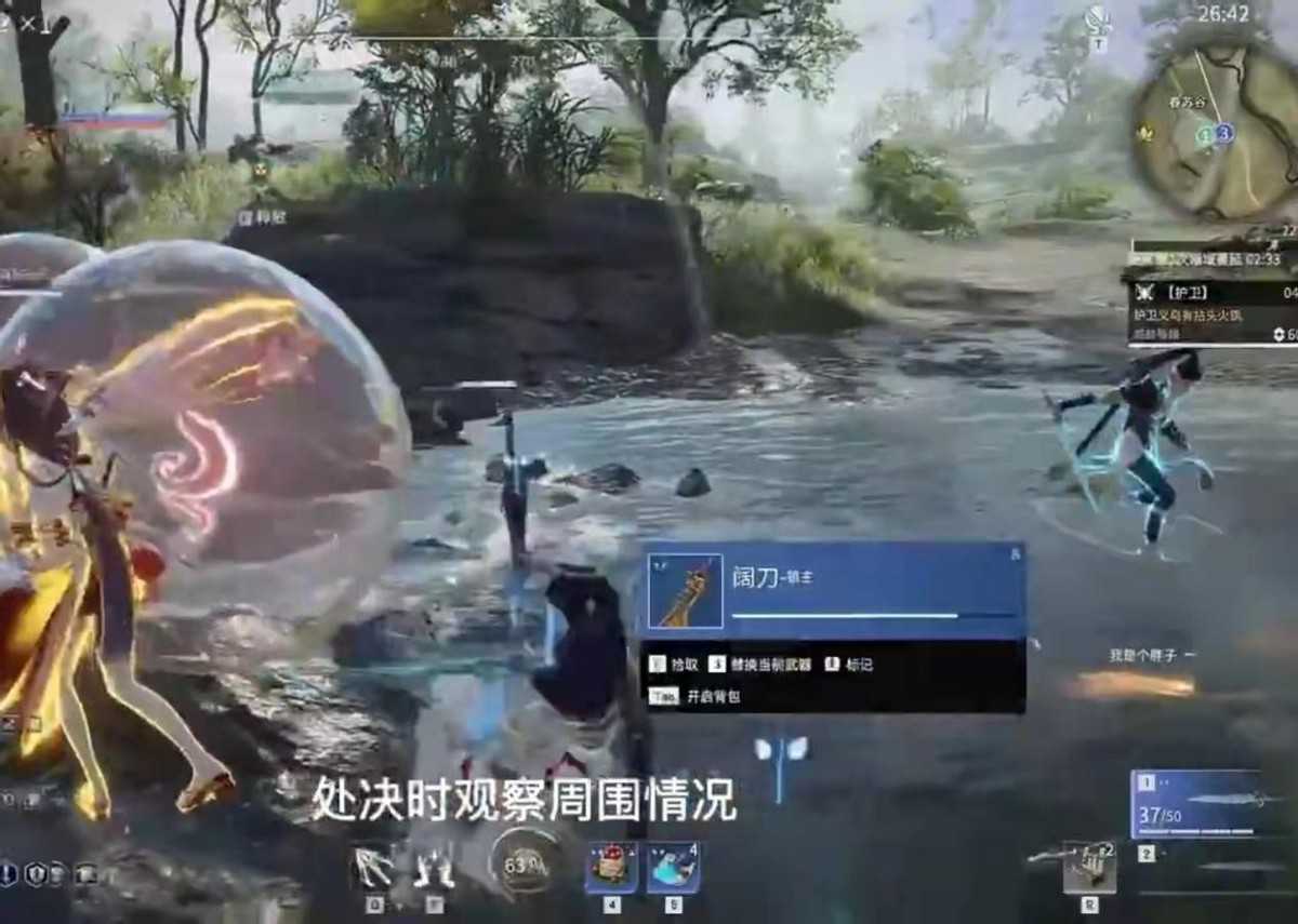 永劫无间:提高团战胜率不可小看的操作,虎牙法神介绍战斗思路