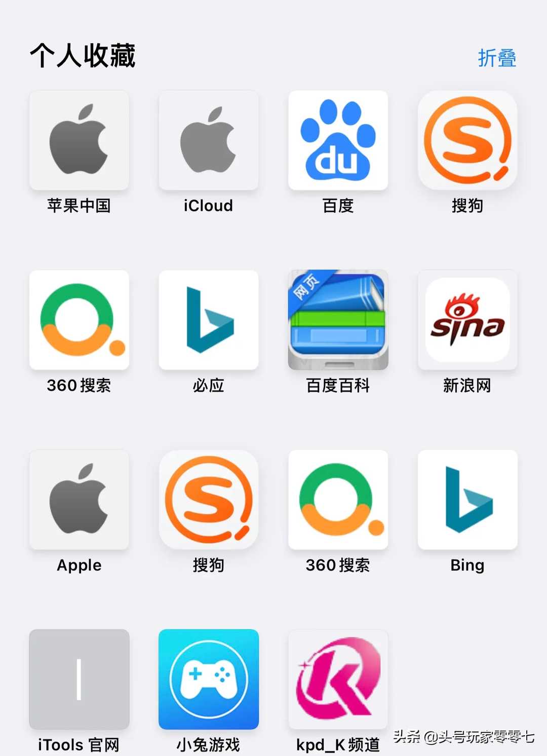 LOL手游全球首日公测成爆款,上手超爽,教你安卓苹果免费下载