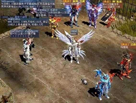 致敬玩过很废肝的10款经典网游,至少玩了1年以上