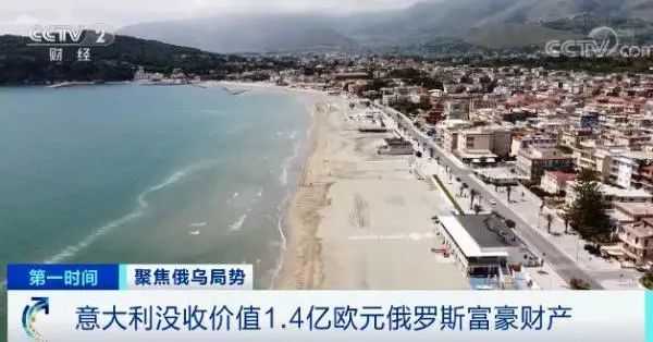俄罗斯经济寡头阿布拉莫维奇撤退!关键时刻,普京背后的男人开溜