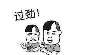 MMO市场要彻底回暖!魔兽手游、逆水寒手游将在五月同步亮相