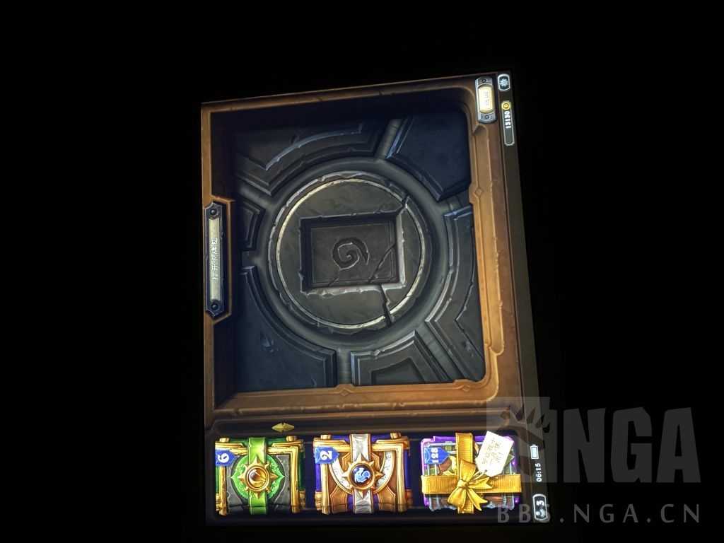炉石传说:新旧版奖励系统统计