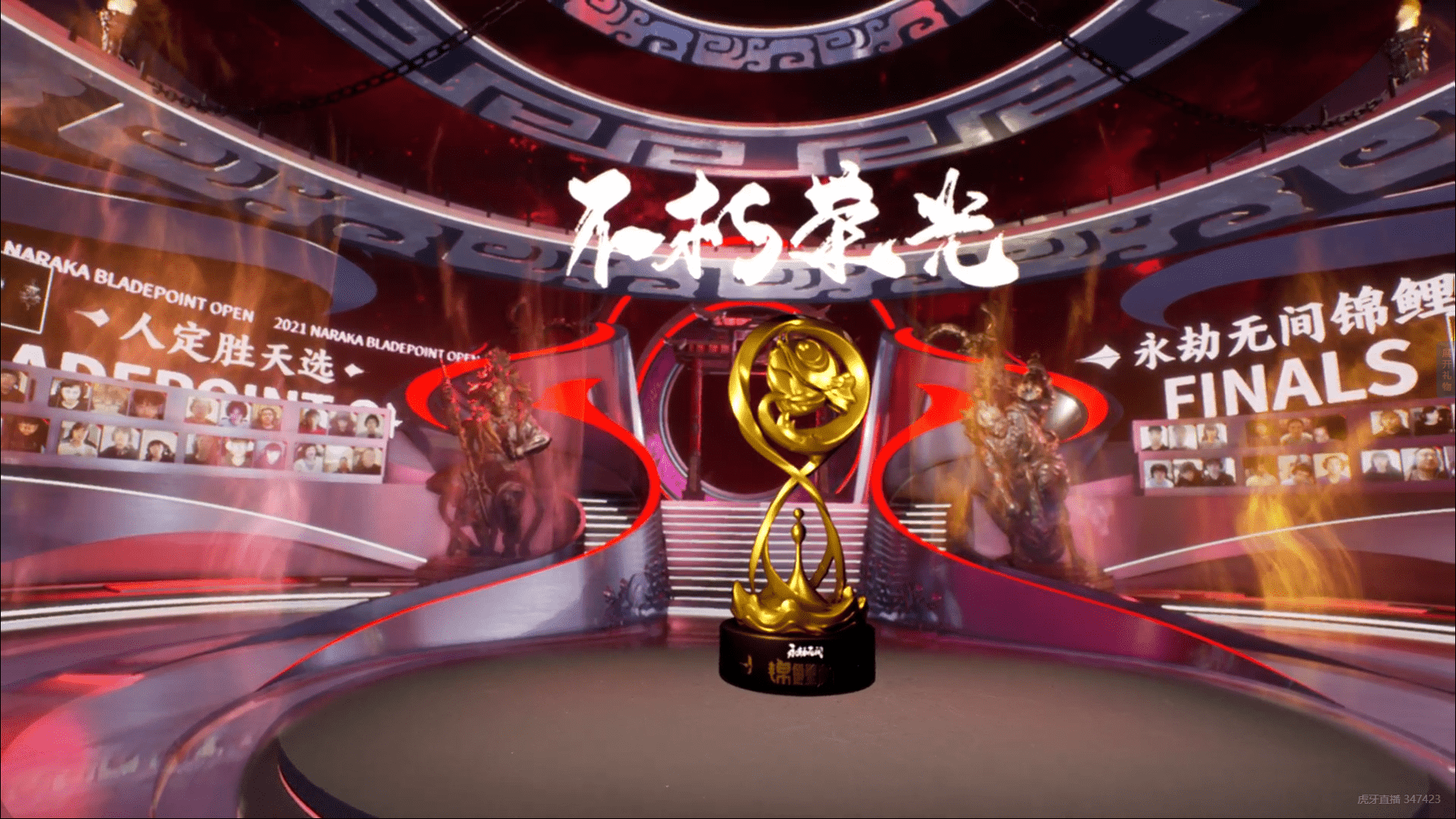 永劫无间:虎牙法神最新长剑教学,掌握这一技巧,一打三不是难事