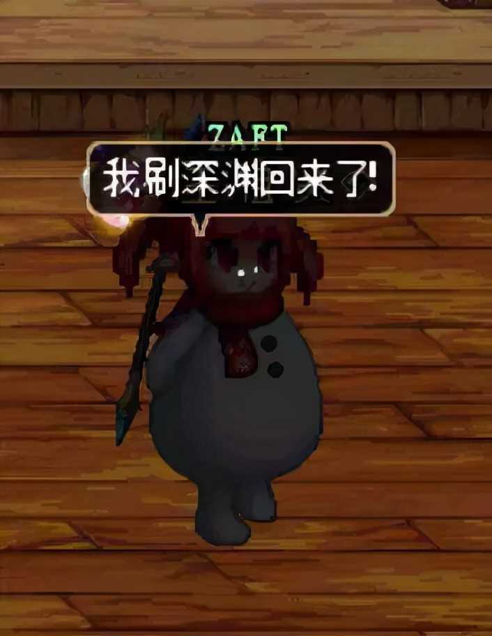 《地下城与勇士》就算不充钱，只要你花时间，还是可以玩的很好
