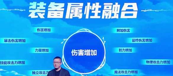 DNF:全民皆可巨龙套,这些巨龙知识助你快速装备成型