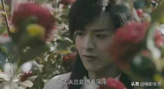 糟蹋经典!新版《天龙八部》到底犯了哪些“大忌”引观众不满?