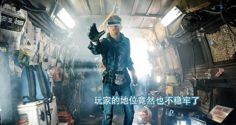 淘手游败诉竟引起玩家担忧？腾讯这步棋真的走对了吗（腾讯胜诉淘手游）