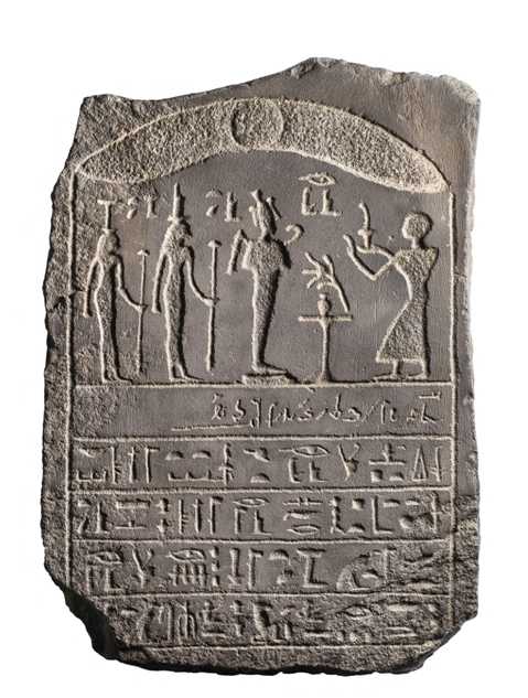 尼罗河来信｜普内比米尔石碑：托勒密埃及的圣与俗