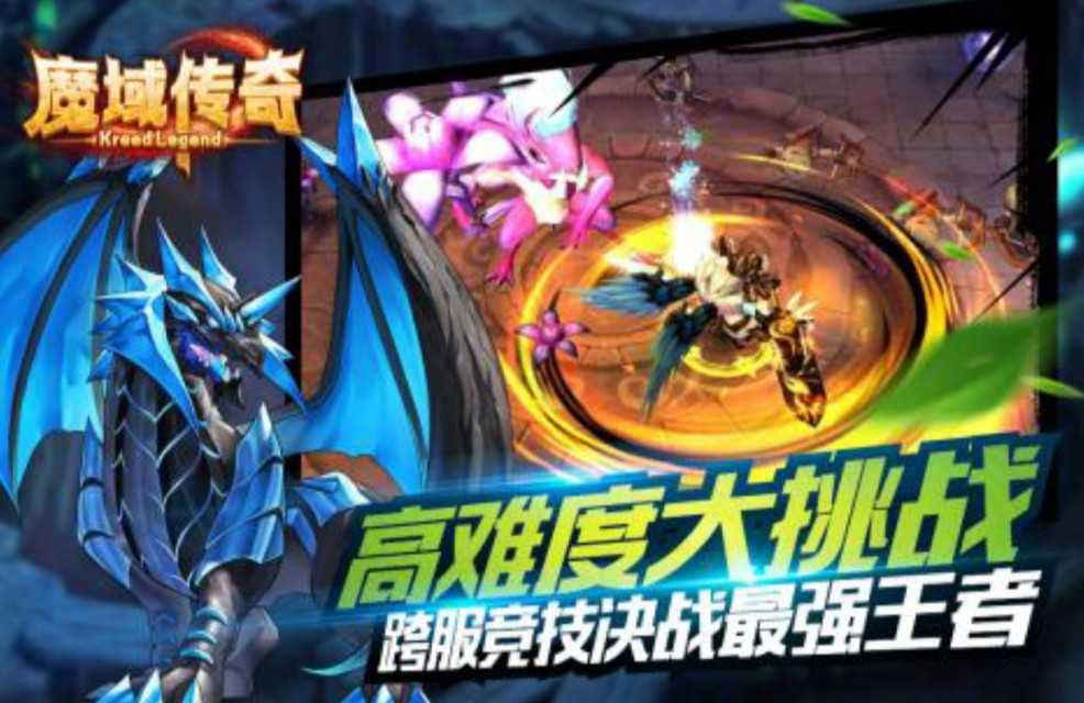 这款游戏火到韩国去了,连名字都模仿?网友:还是拼不过原班人马