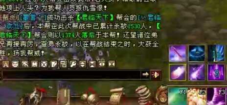 天龙八部:这个服务器众神相争连火12年 今八国联军狙杀王大妈