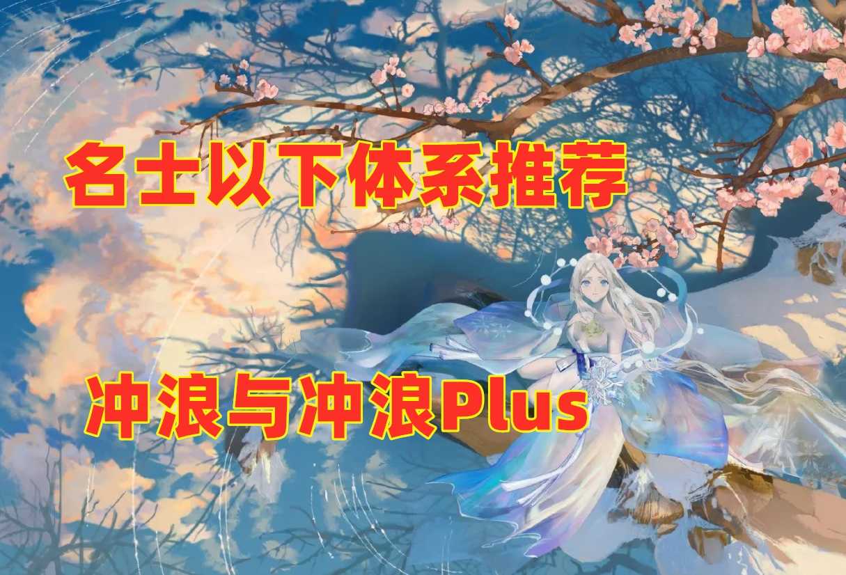 倩女幽魂手游杨洋在哪个区？杨洋家园内室怎么进入？（倩女幽魂杨洋在哪个服）