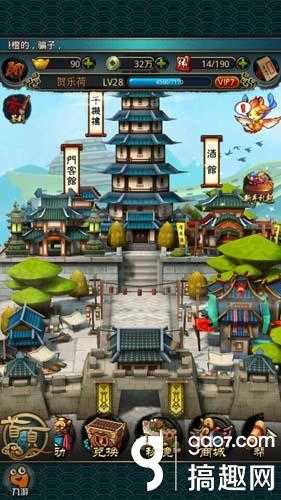 秦时明月2手游双奶阵容搭配攻略详解