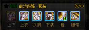 DNF:神话百花齐放,不再无脑军神和逆转