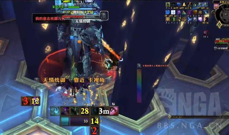 魔兽世界9.2:初诞者圣墓普通典狱长攻略