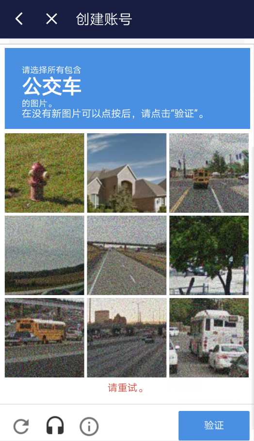 LOL手游全网最细注册 安装教程,安卓 iOS皆可登录
