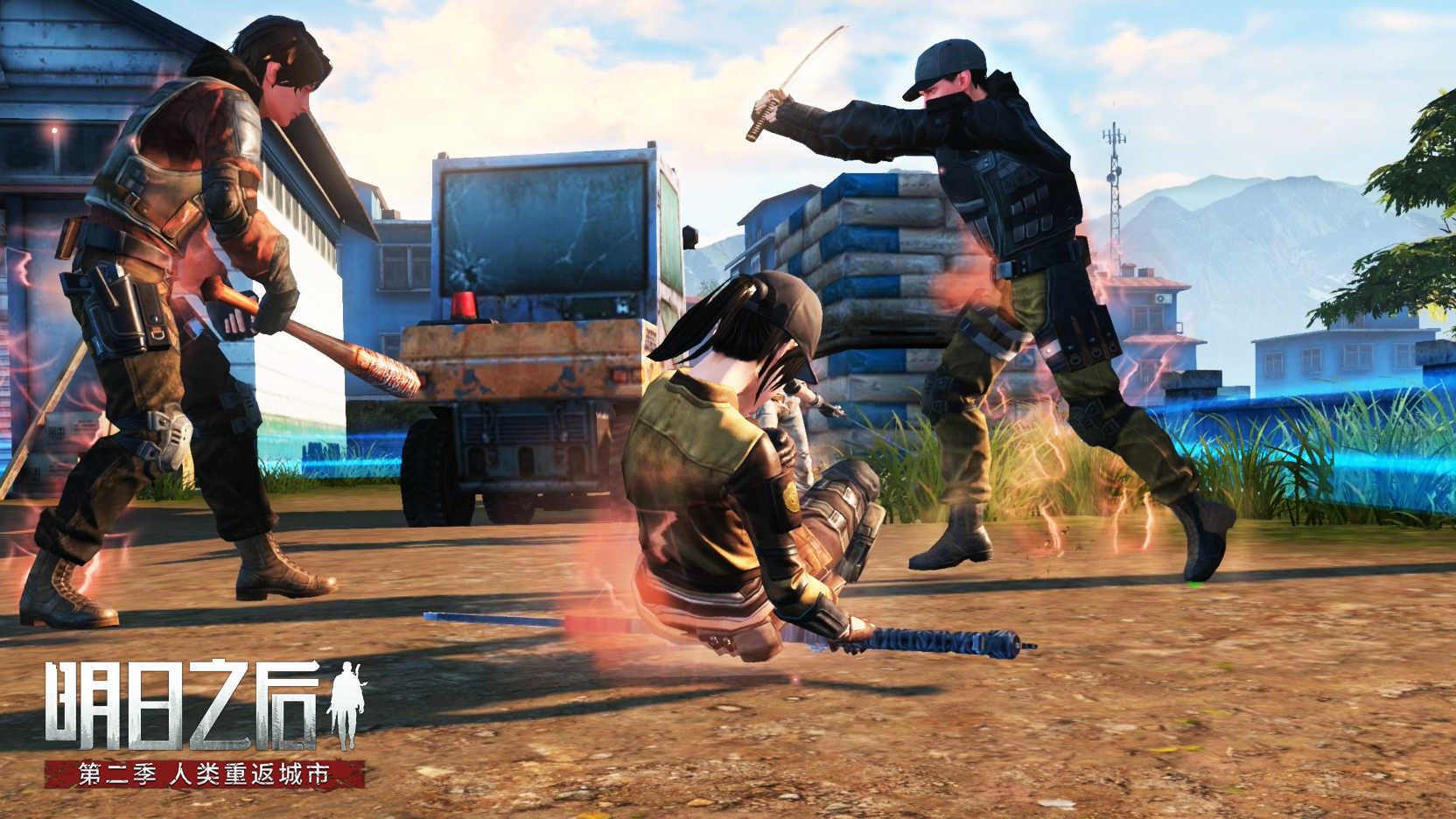 明日之后：最短命的武器，只出现了一天，如今成了身份象征（明日之后金枪什么意思）