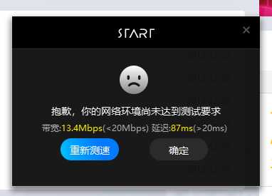 游戏本可能要淘汰了！5G云游戏时代来临，玩游戏当然要在云端