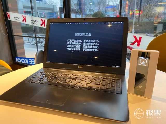 游戏本可能要淘汰了!5G云游戏时代来临,玩游戏当然要在云端