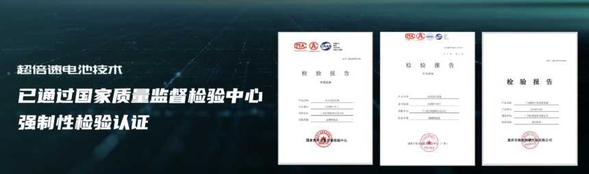 广汽埃安大秀的“黑科技”,对中国新能源汽车的发展意味着什么?
