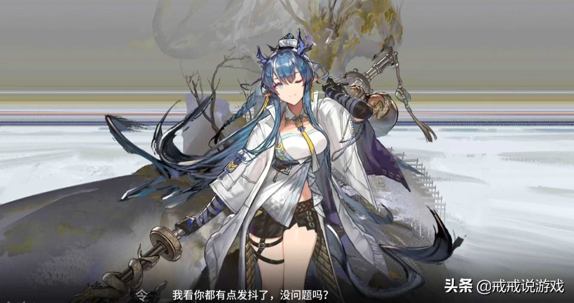 明日方舟 夕宝也太惨了吧,哥哥姐姐欺负她、太傅还直接无视她