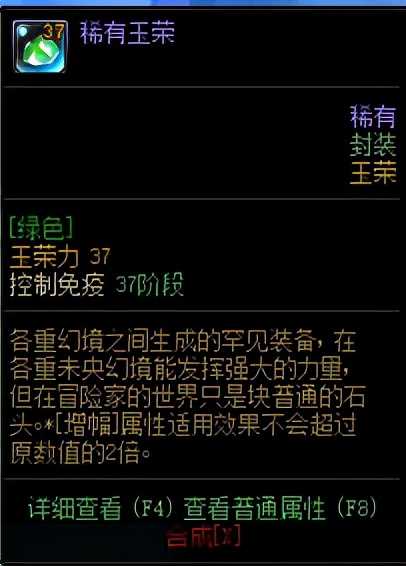 DNF：搬砖姿势大盘点！你该如何搬砖新春礼包