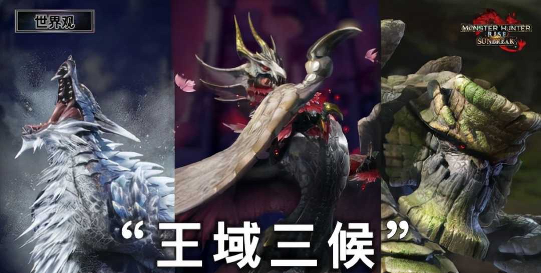 游戏早报：剑灵2更新首个4人副本《守望先锋》推出上海龙之队皮肤