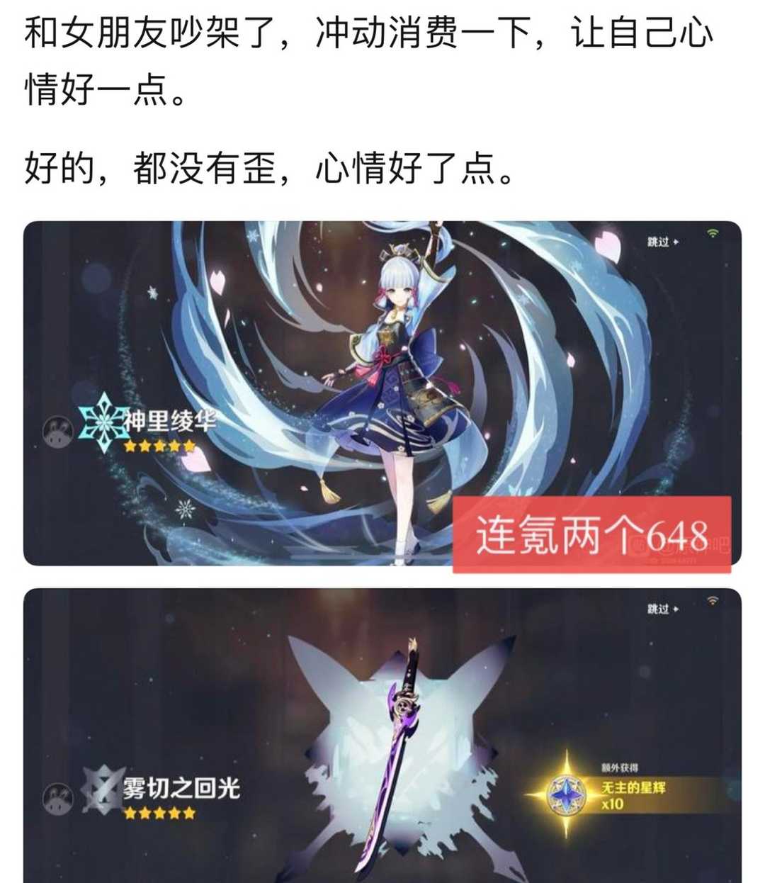 炉石传说 | 沉没之城平衡调整 德鲁伊大削 卡扎库杉战吼条件重做