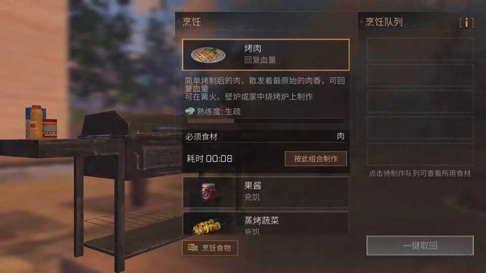 暗黑2新手勤能致富之快速翻箱子（暗黑2搬砖攻略）