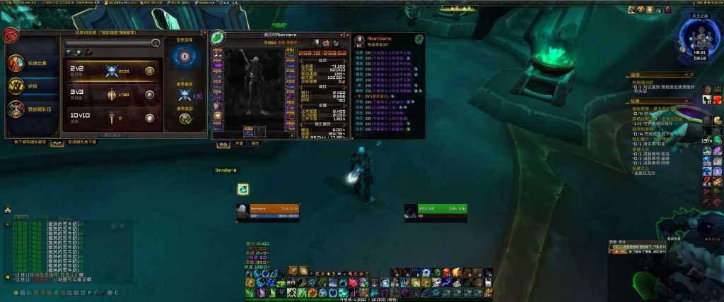魔兽世界9.2:暗影之地S3-双阵营2100 心得及各组合攻略