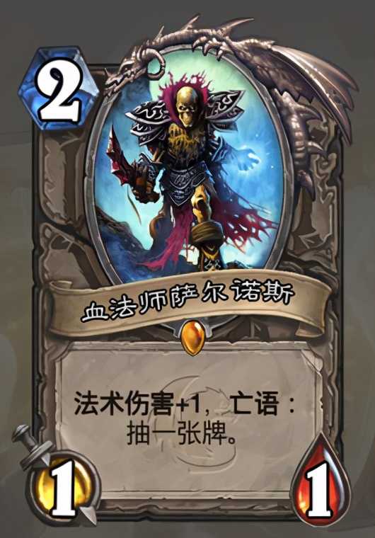 炉石传说:高端局必备卡组,两张橙卡就可以让玩家纵横天梯