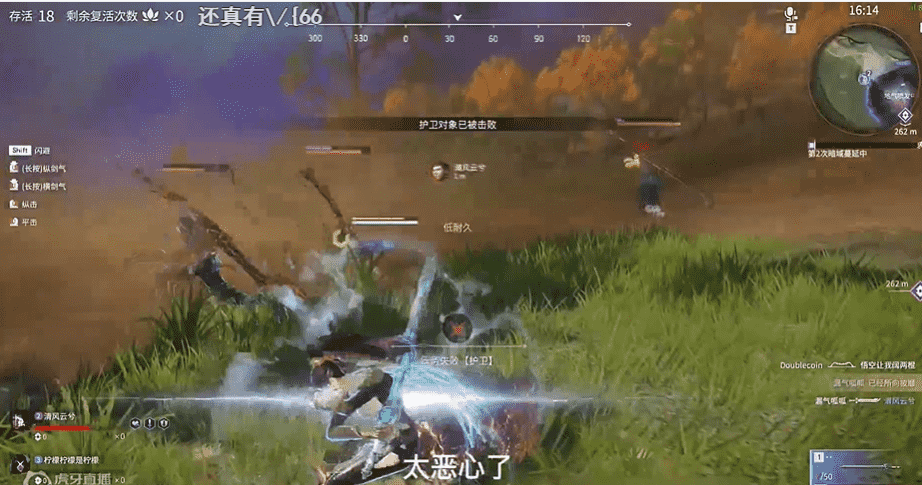 永劫无间:虎牙法神一打三振倒一队,全靠这个小窍门