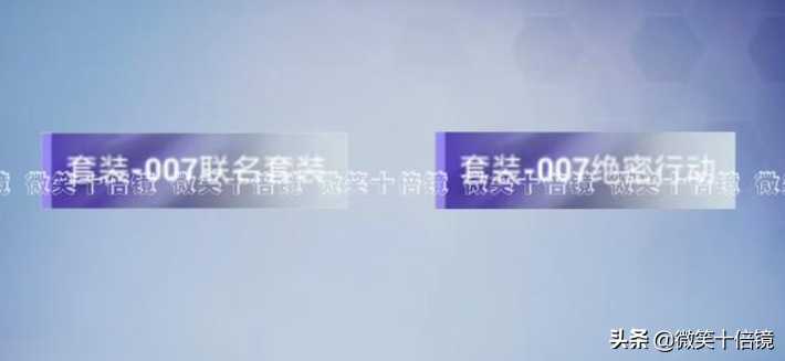 《使命召唤6：现代战争2》高清版上架PS商店，4月底全平台发售（使命召唤6现代战争2在哪买）
