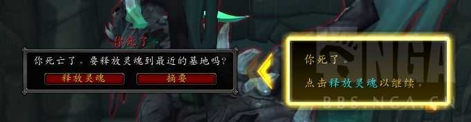 暗影国度前瞻:萌新福音,就连鱼人都学得会的魔兽入门指引