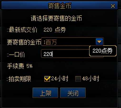 DNF：搬砖姿势大盘点！你该如何搬砖新春礼包（dnf搬砖具体操作）