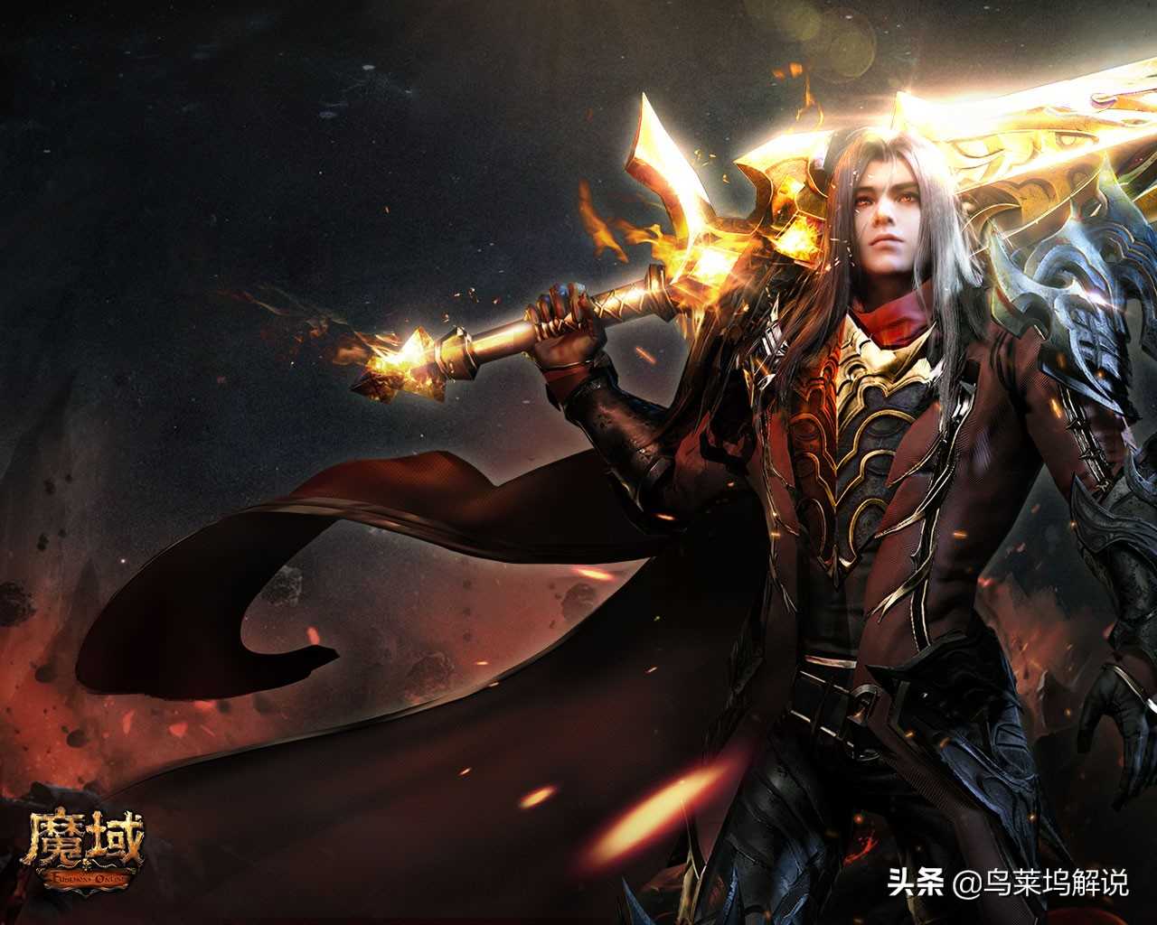 国内最烧钱的网游之一魔域,为什么现在还活着