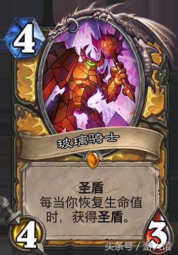 炉石传说:版本更新后的T1卡组出现,新卡和补偿也要来了