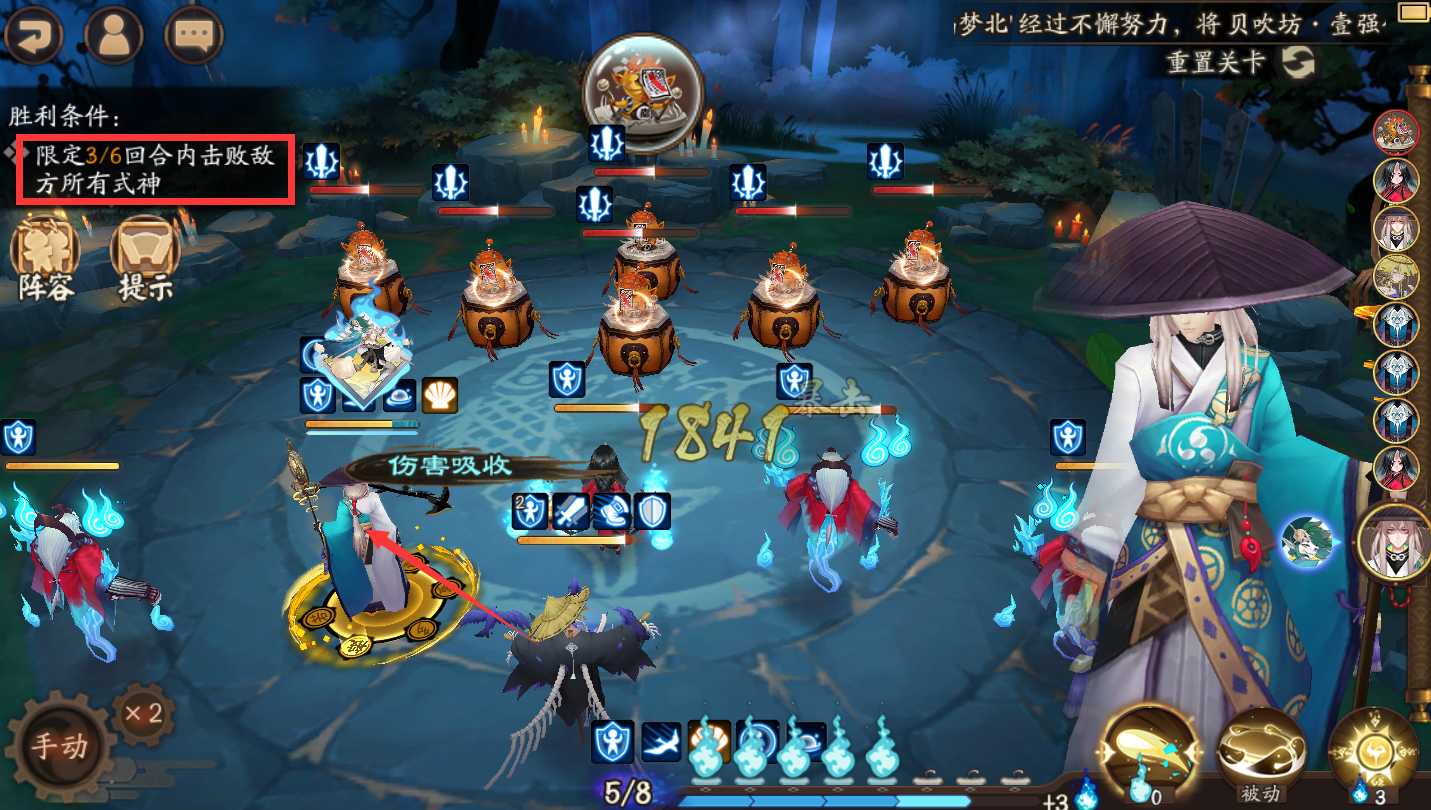 阴阳师:「残局得胜」第二期启动,懒人攻略助你速刷21场战斗
