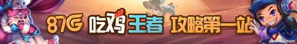 剑灵：有了这个攻略，让你轻轻松松打掉神殿老一（剑灵任务攻略）