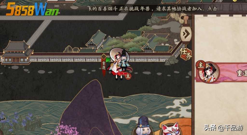 阴阳师:大蛇平安奇谭中等难度,玩家被卡死,只因没注意这些细节