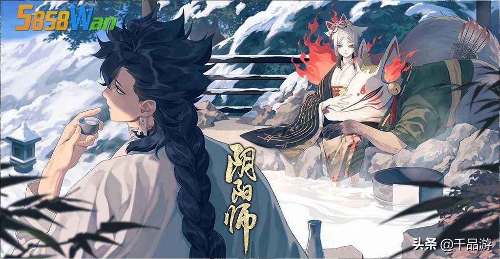 阴阳师:大蛇平安奇谭中等难度,玩家被卡死,只因没注意这些细节