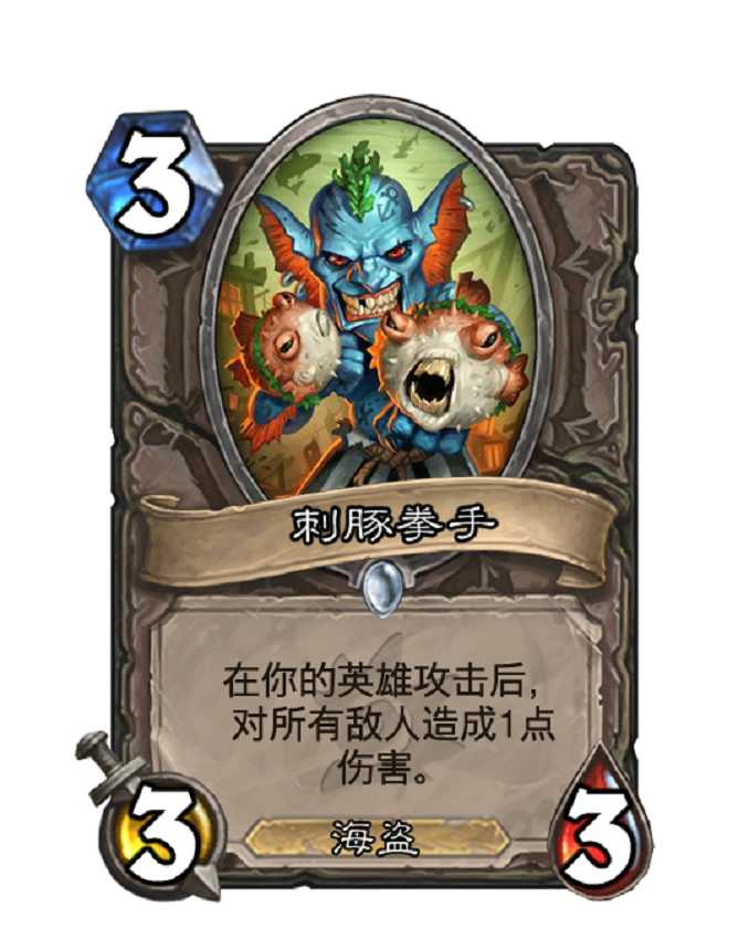 炉石传说平衡补丁公布,卡扎库杉效果重做,德鲁伊削了但古夫没动