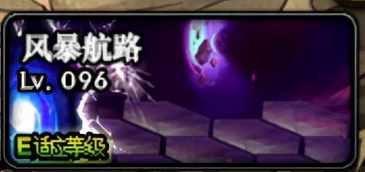 DNF:搬砖姿势大盘点!你该如何搬砖新春礼包
