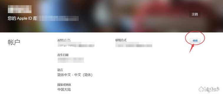 【lol云顶之弈】3.19日云顶s3全面登录安卓/ios,附ios下载教程
