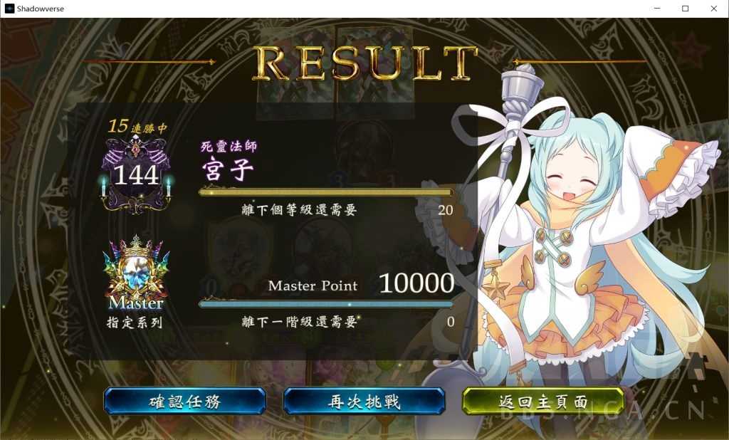影之诗:应该是唤灵进化葬送死最优解,T1预定